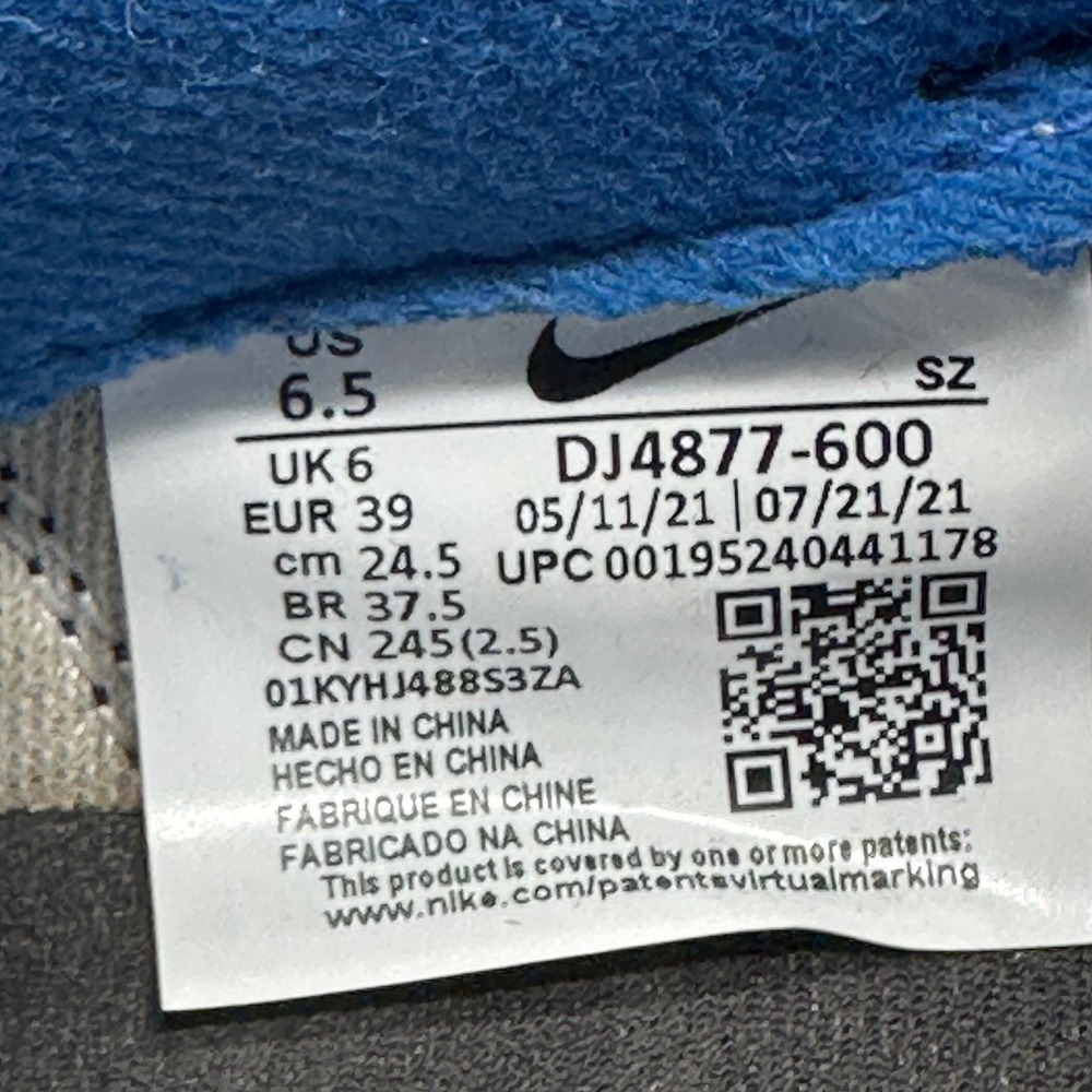 Nike DJ4877-600 Mens 6.5 Maroon Royal LDWaffle x sacai x UNDERCOVER Sneakers - Picture 2 of 10